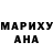 Экстази XTC Nobody 123