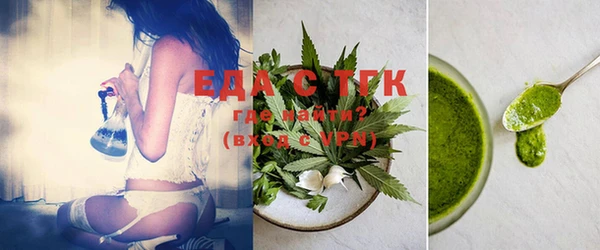 марки lsd Карпинск