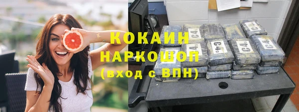 СК Карталы