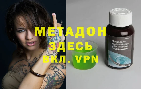 марки lsd Карпинск