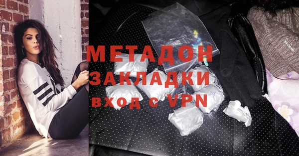 СК Карталы