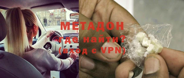 марки lsd Карпинск