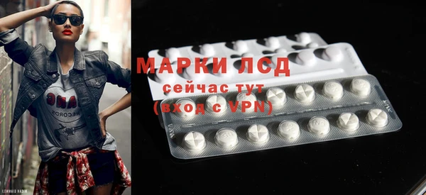 скорость mdpv Касимов
