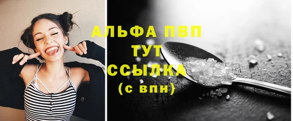 марки lsd Карпинск