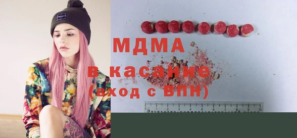 СК Карталы