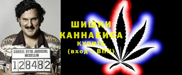 скорость mdpv Касимов