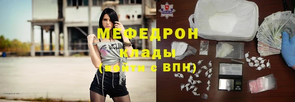 СК Карталы