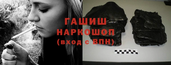 СК Карталы