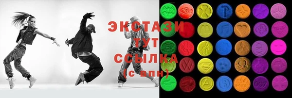 скорость mdpv Касимов