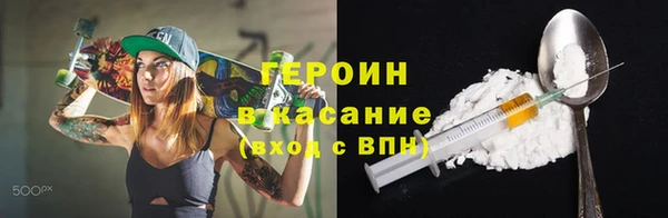 марки lsd Карпинск