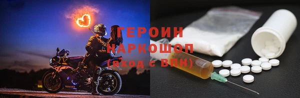 СК Карталы