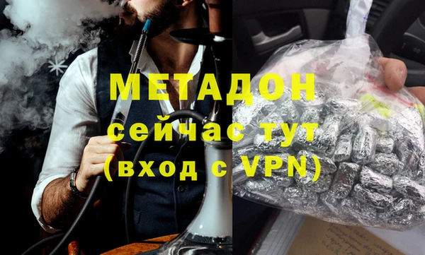 марки lsd Карпинск