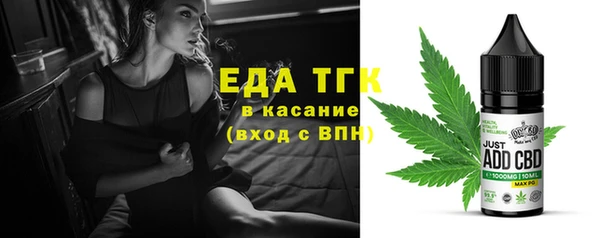 СК Карталы