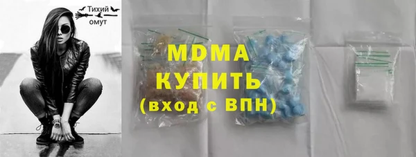 марки lsd Карпинск