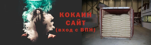 марки lsd Карпинск
