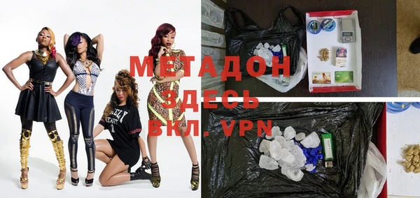 скорость mdpv Касимов