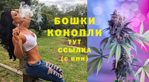 СК Карталы