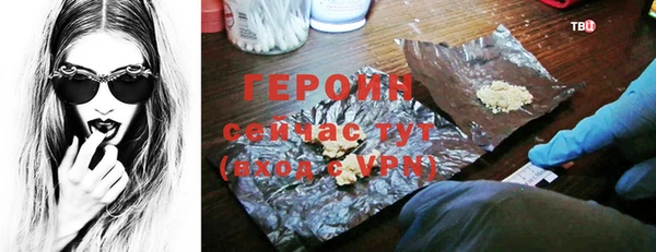 скорость mdpv Касимов