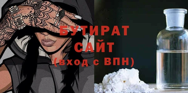 марки lsd Карпинск
