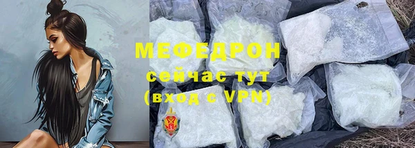 марки lsd Карпинск
