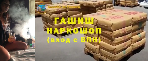 марки lsd Карпинск
