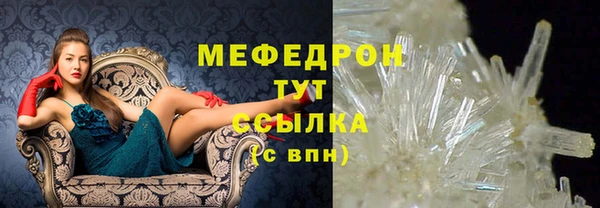 СК Карталы