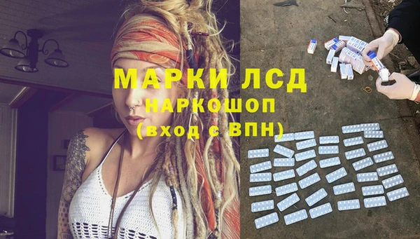 скорость mdpv Касимов