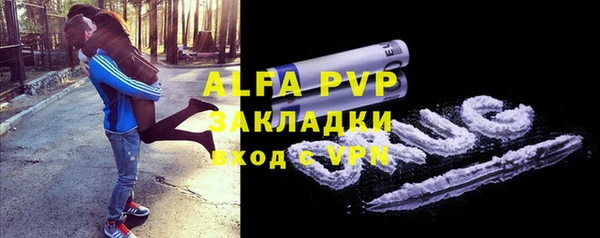 скорость mdpv Касимов