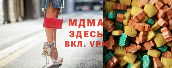 марки lsd Карпинск
