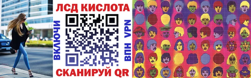 Марки 25I-NBOMe 1,5мг  Купить  Бикин 